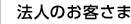 @l̂q