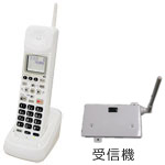 増設コードレスセットNA