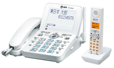 コードレス電話機 デジタルコードレスホンDCP-5600P 拡大