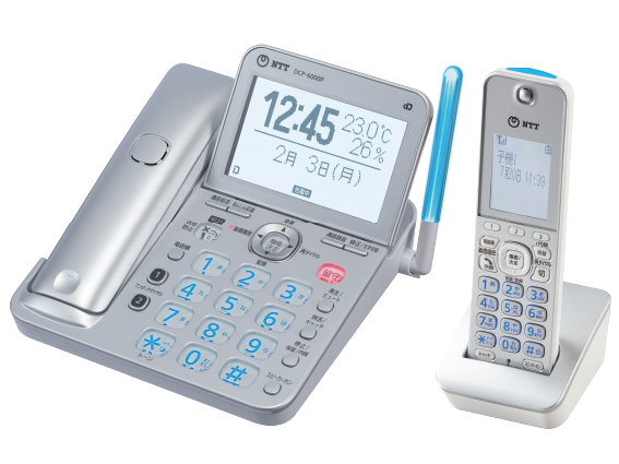 コードレス電話機 デジタルコードレスホン DCP-6000P