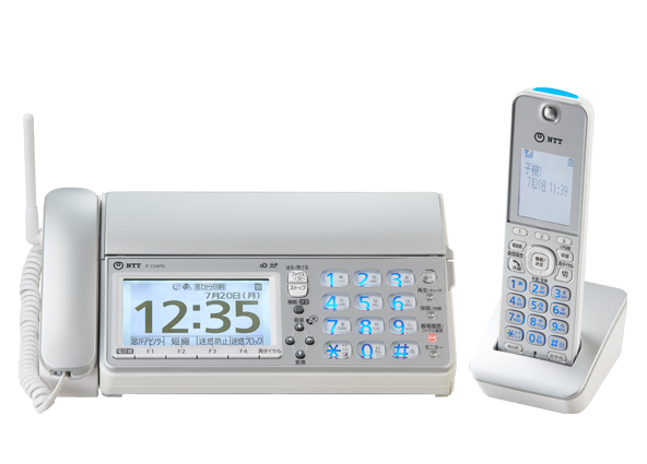 ファックス(FAX) でんえもん724PD