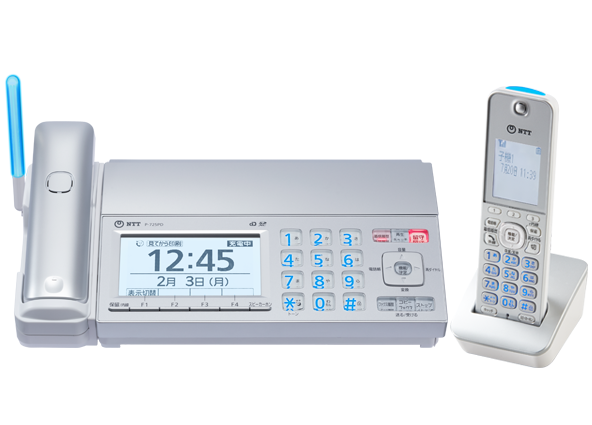 ファックス(FAX) でんえもん725PD