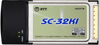 SC-32KI