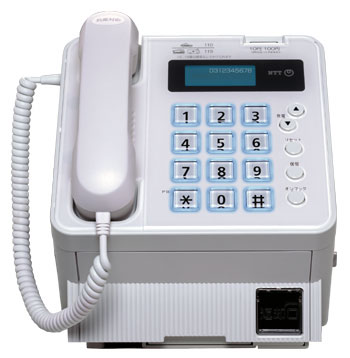 ピンク電話 PてれほんCII