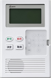 特殊詐欺対策用アダプタ（IG-100L）