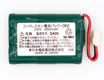 コードレスホン電池パック-062