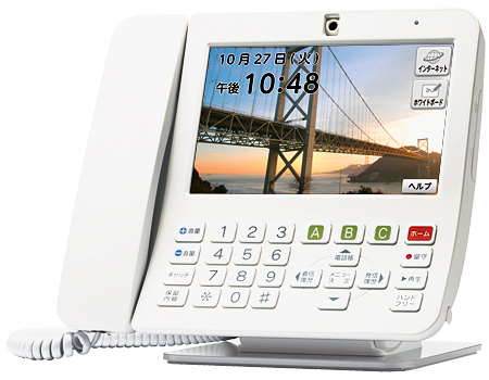 テレビ電話 ひかりフレッツフォン VP3000