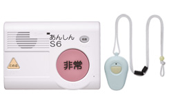 福祉電話 シルバーホン あんしんSVI（セット）