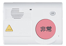 福祉の電話 シルバーホン あんしんSV