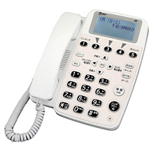 福祉電話 シルバーホン ひびきSIII