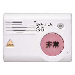 シルバーホン あんしんSVI