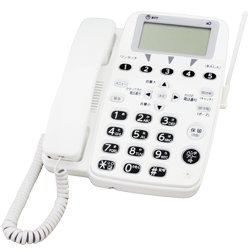 シルバーホン ふれあいSII