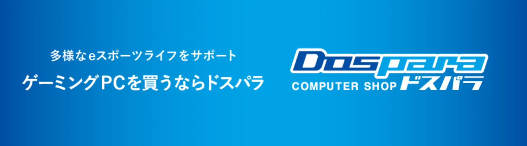 hXp