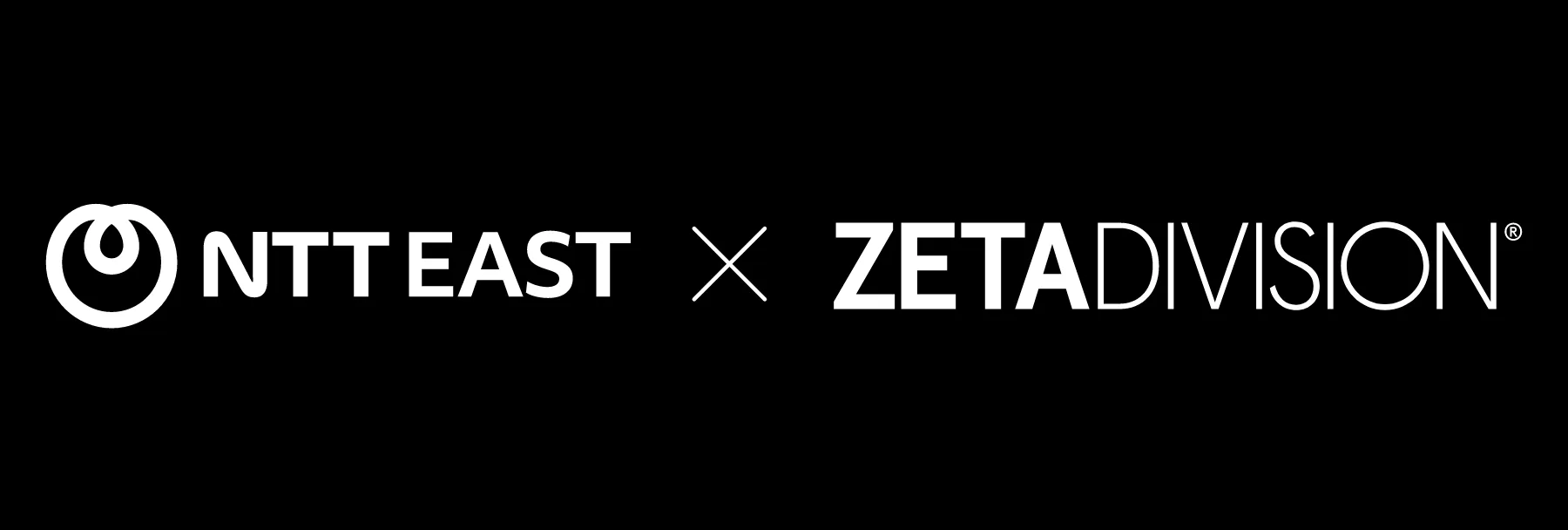 NTT東日本 × ZETA DIVITION