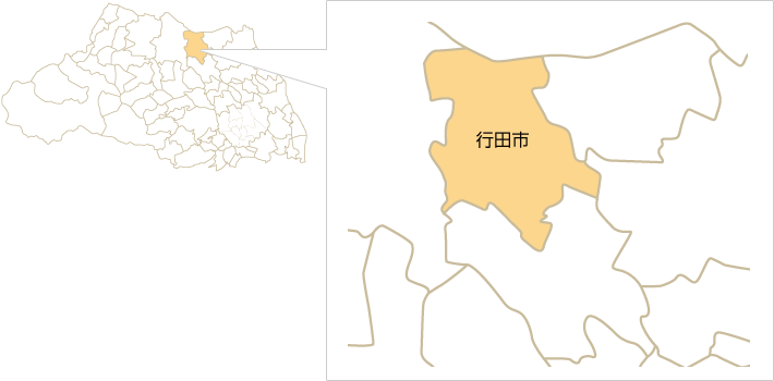 提供エリア