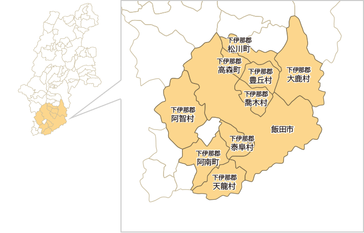 提供エリア