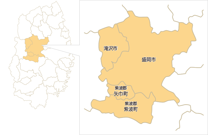 提供エリア