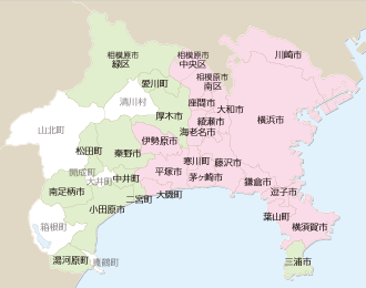 神奈川県
