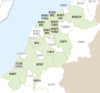 新潟県