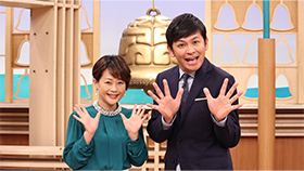 飯島直子の今夜一杯いっちゃう？
