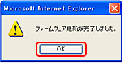 ダイアログメッセージ