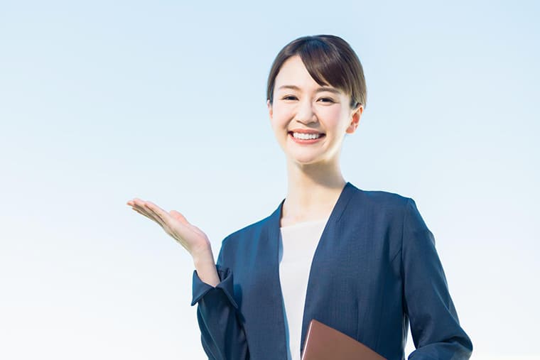 まとめ
