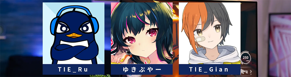 eスポーツ × YouTuber/ストリーマー TIE_RuとTIE_Gian、ゆきぶやーがeスポーツ施設“eXeField Akiba”でフレッツ 光クロスを体験して、自宅に導入!? TIE_Ruのゲーミング環境公開中!