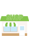 店舗