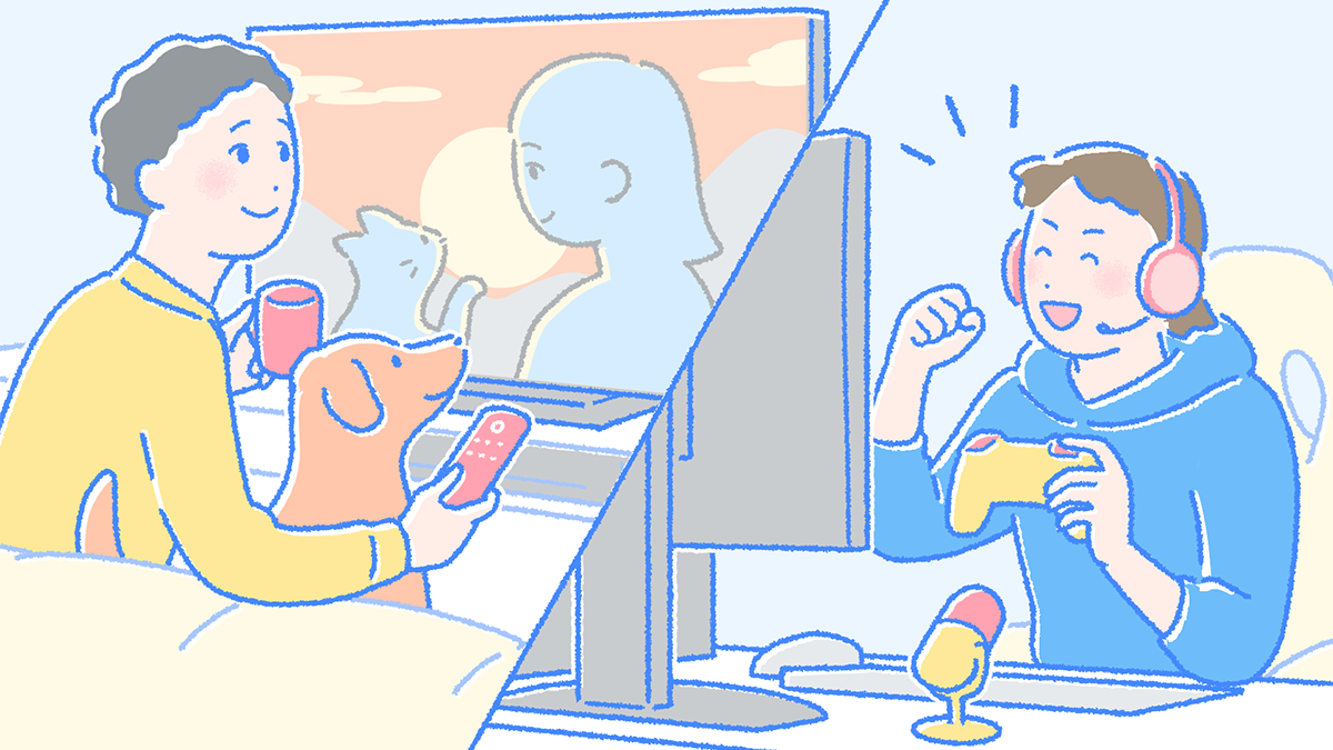 自宅でのスポーツ観戦やオンラインゲームも快適に！