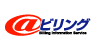 ＠ビリング