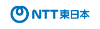 NTT東日本